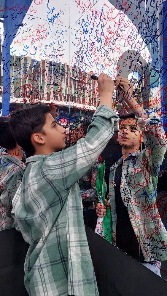 حواشی راهپیمایی روز قدس