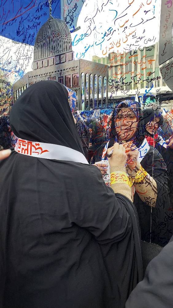 حواشی راهپیمایی روز قدس