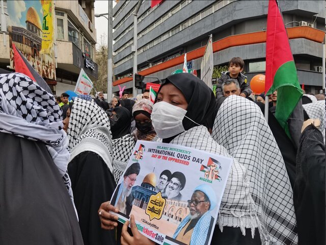 حواشی راهپیمایی روز قدس