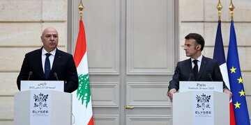 ماکرون: هیچ دلیلی برای توجیه حملات اسرائیل به بیروت وجود ندارد ماکرون: هیچ دلیلی برای توجیه حملات اسرائیل به بیروت وجود ندارد