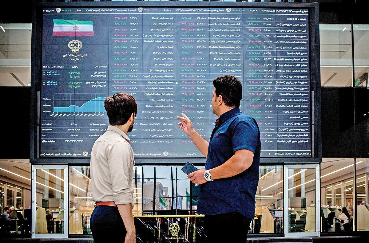 خبر مهم برای سهامداران؛ منتظر این تغییر خاص در بورس باشید