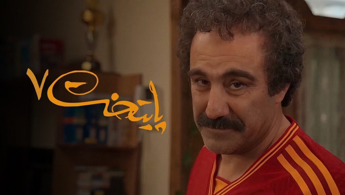 ببینید| تکرار سکانس معروف سریال یوسف پیامبر در پایتخت ۷! ببینید| تکرار سکانس معروف سریال یوسف پیامبر در پایتخت ۷!