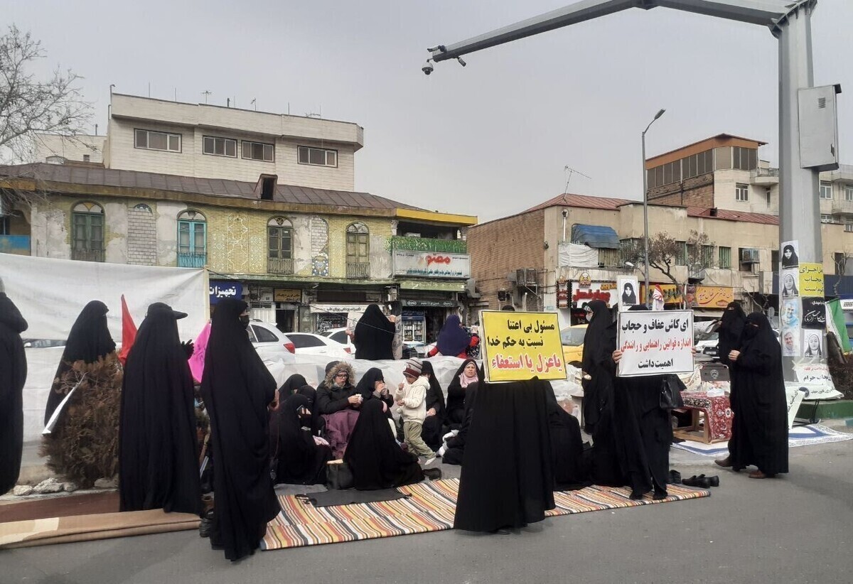 ببینید| تحصن کنندگان حجاب با ورود نیرو‌های انتظامی، متفرق شدند