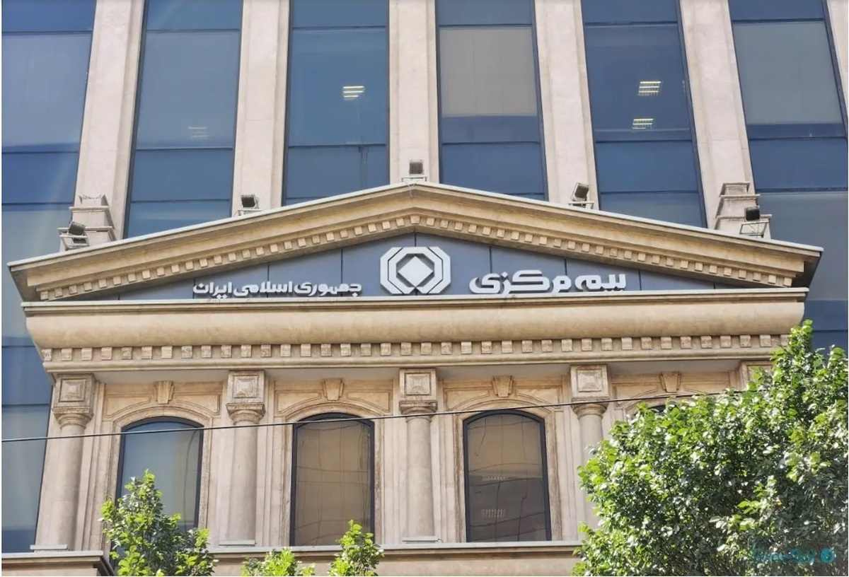 بی‌توجهی یا عدم مسئولیت‌پذیری؟ چگونه بیمه مرکزی غایب بزرگ پویش ملی «نه به تصادف» شد!