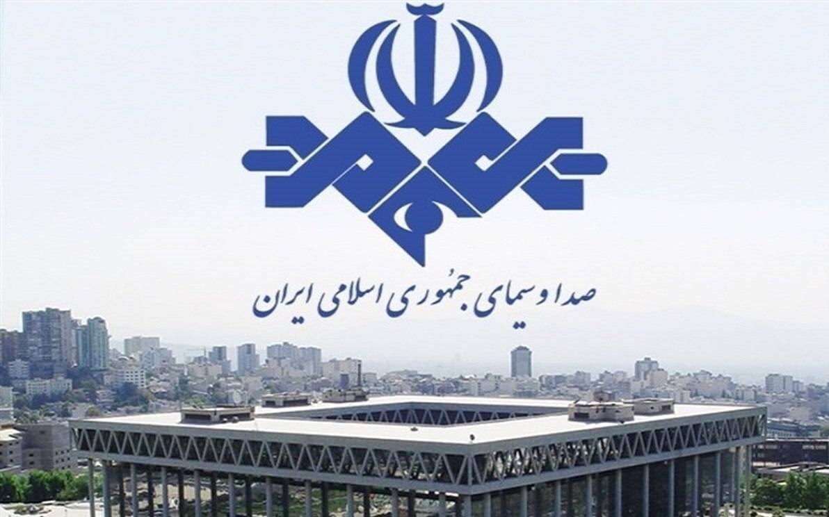 ببینید| تمجید بیسابقه صداوسیما از کوروش کبیر ببینید| تمجید بیسابقه صداوسیما از کوروش کبیر