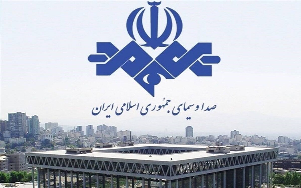 ببینید| تمجید بی‌سابقه صداوسیما از کوروش کبیر