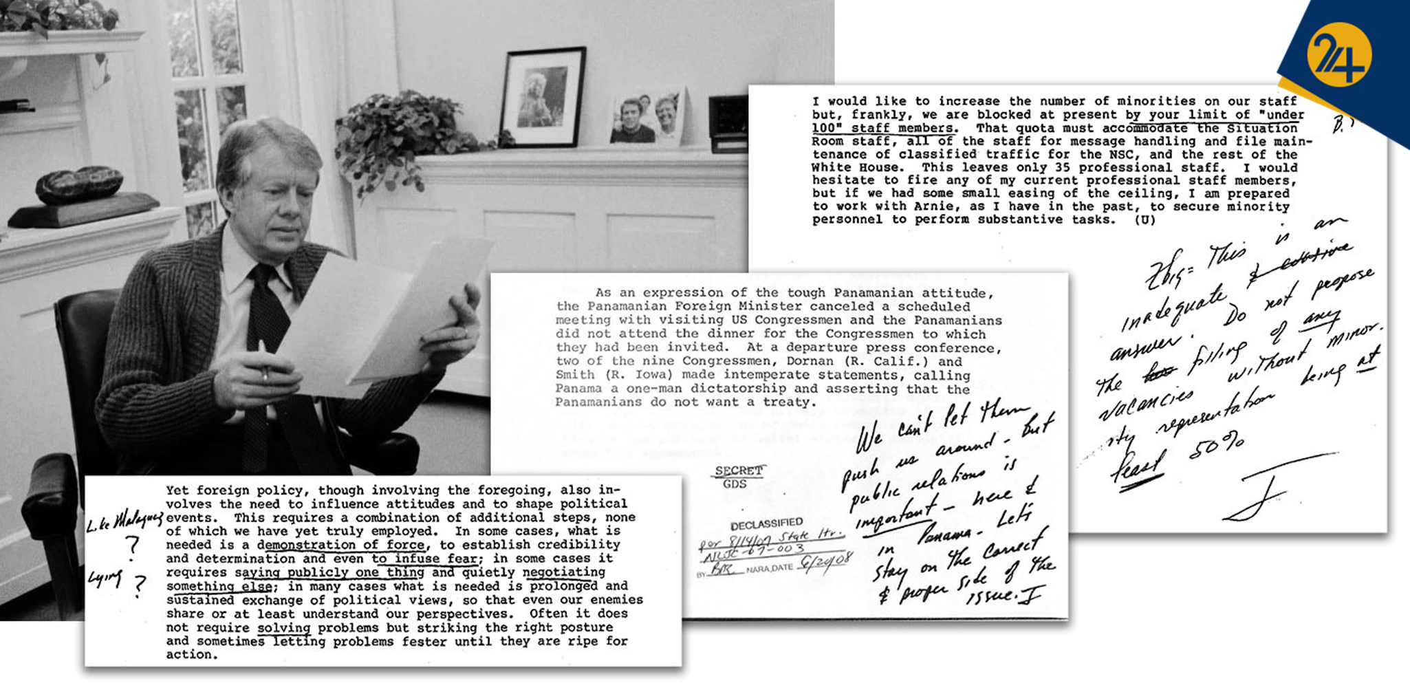 دو سند افشاگر