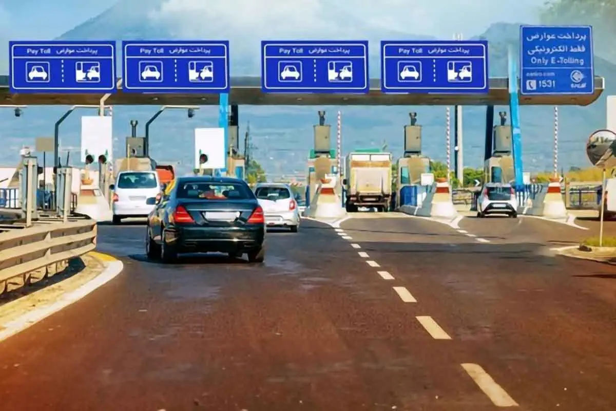 عوارض آزادراه‌ها