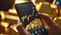 طلای اینترنتی بخریم یا نه؟ | سرنوشت مبهم مصوبه دولت برای ساماندهی معاملات آنلاین طلا و نقره