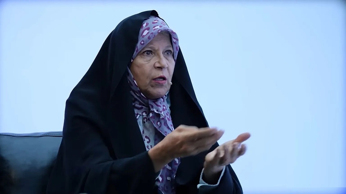 فائزه هاشمی: تکرار سیاست‌های گذشته، ناامیدی جامعه را افزایش داده | پزشکیان نمی‌تواند به وعده‌های خود عمل کند