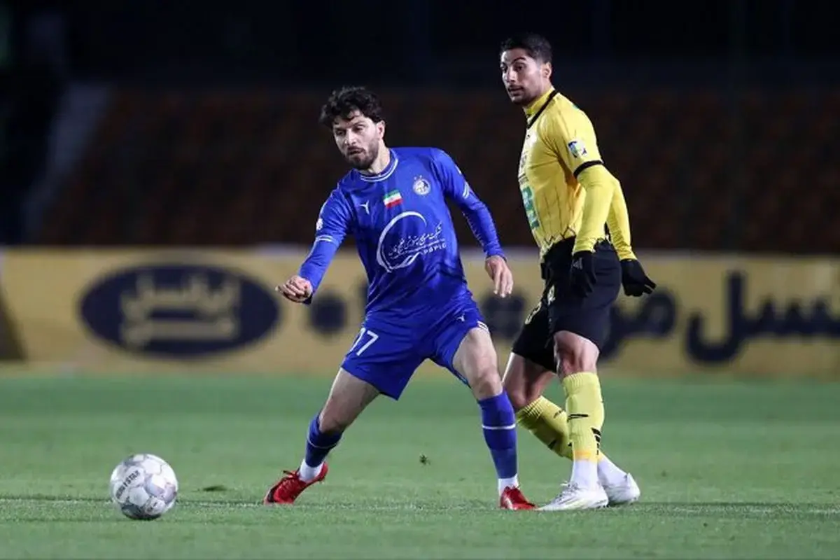 استقلال - سپاهان با حضور تماشاگر