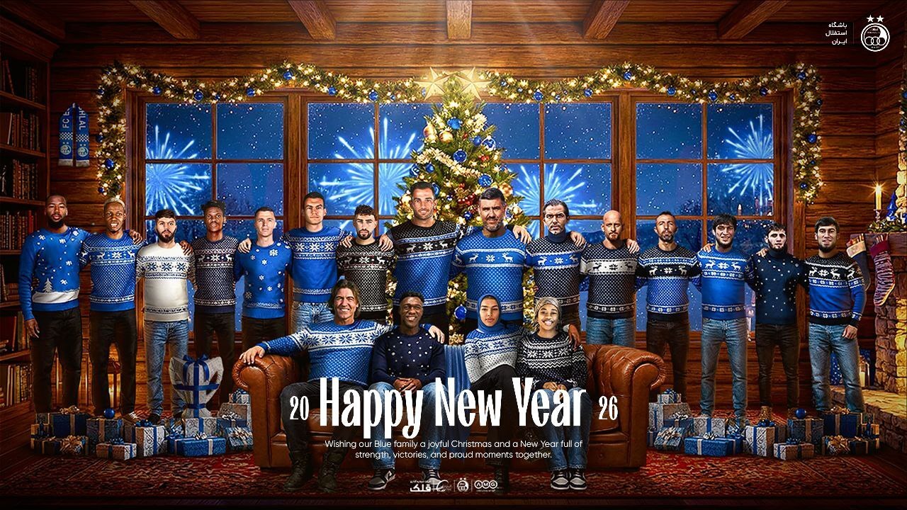 پوستر باشگاه استقلال برای سال نو میلادی