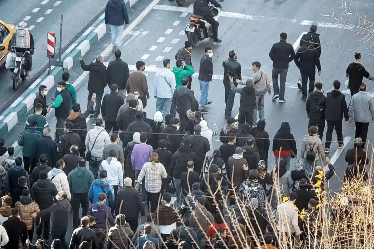 اعتراضات مردم اعتراضات مردم