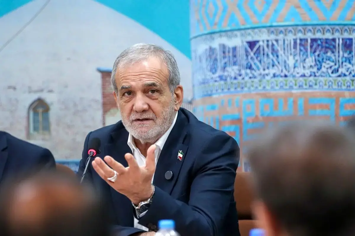 پزشکیان: معیار انتخاب مدیران توانمندی است نه گرایش سیاسی |اختلافات ناشی از ناآگاهی است، نه تفاوت دیدگاه