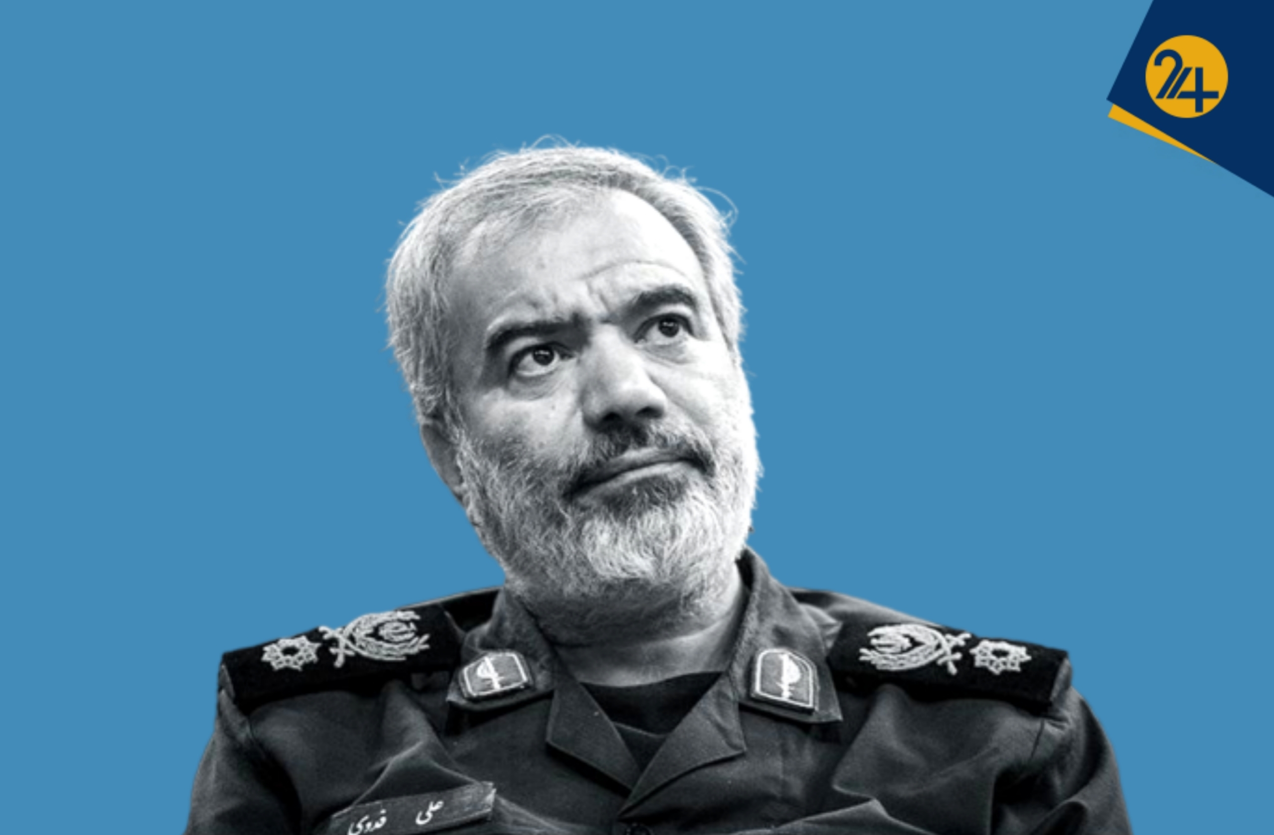 سردار علی فدوی کیست؟| از جانشینی فرماندهی کل سپاه تا ریاست گروه مشاورین فرمانده کل سپاه