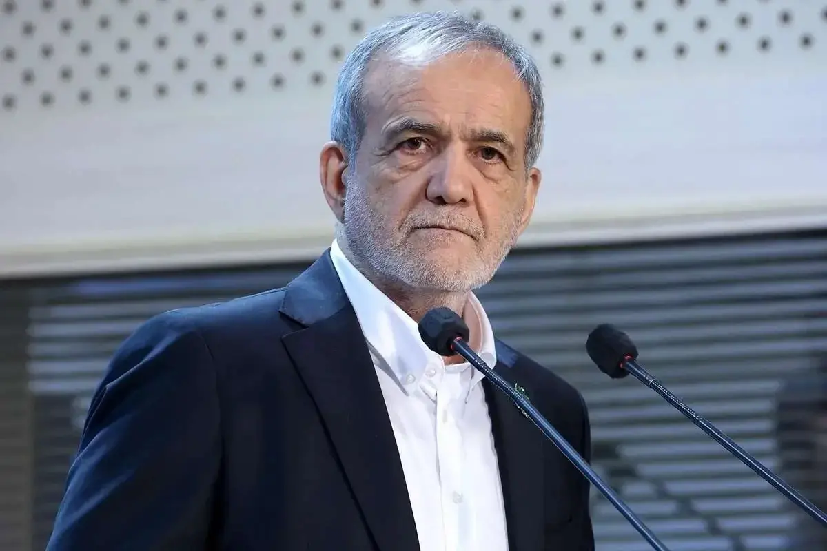 پزشکیان: فروش روزانه نفت ایران به ۱.۶ میلیون بشکه رسیده است