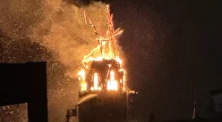 ببینید| آتش‌سوزی گسترده کلیسای تاریخی آمستردام