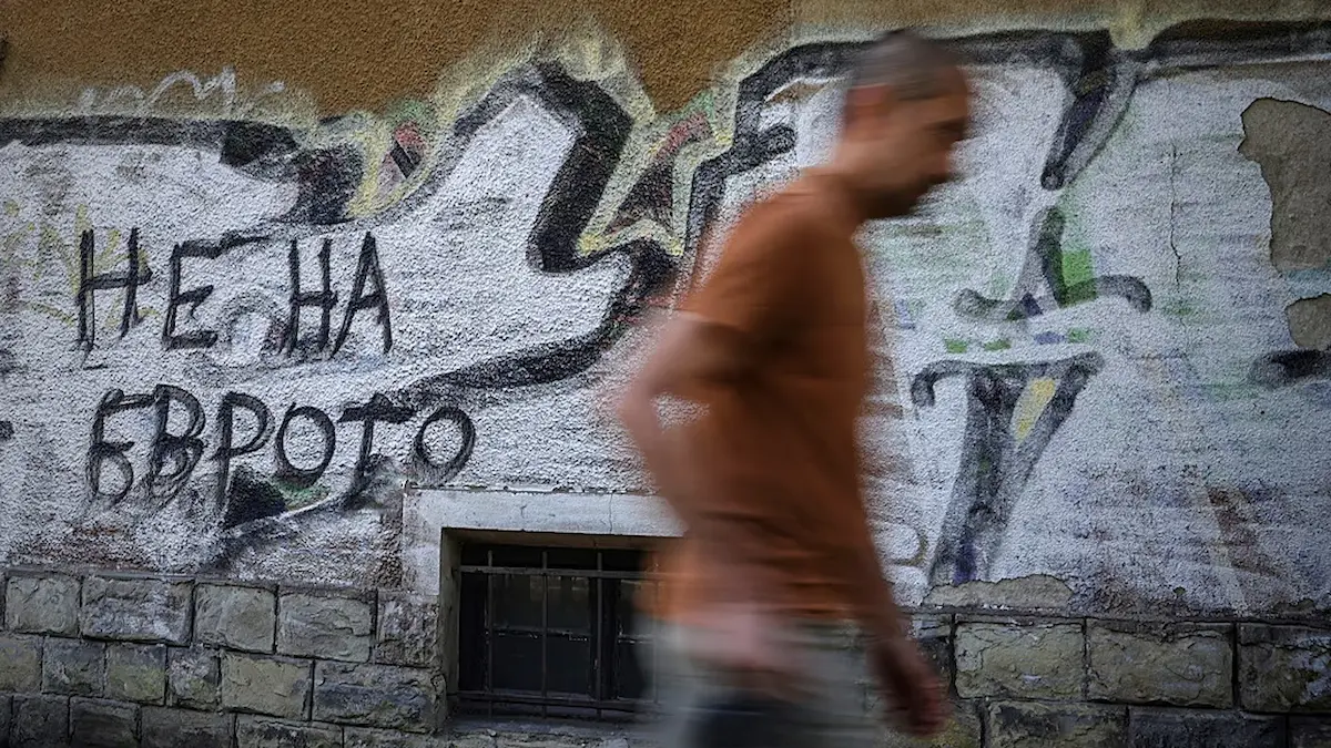 بلغارستان رسما به منطقه یورو پیوست بلغارستان رسما به منطقه یورو پیوست