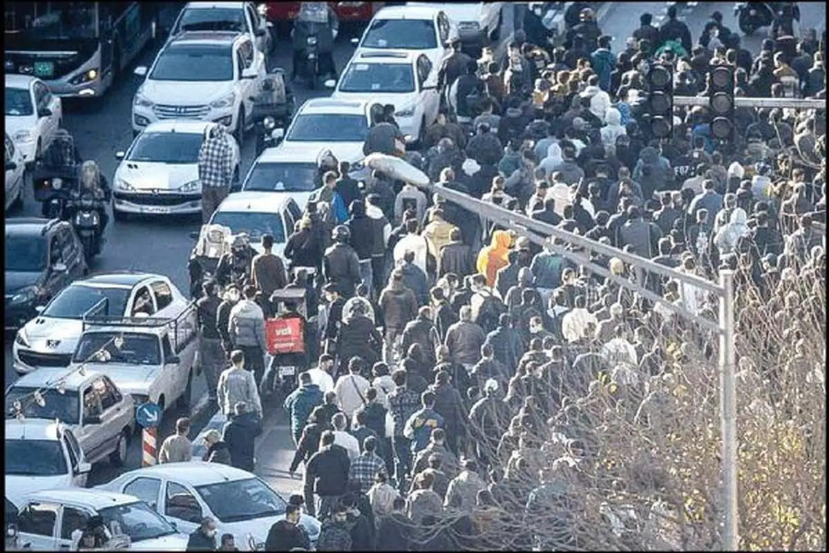 اعتراض اعتراض