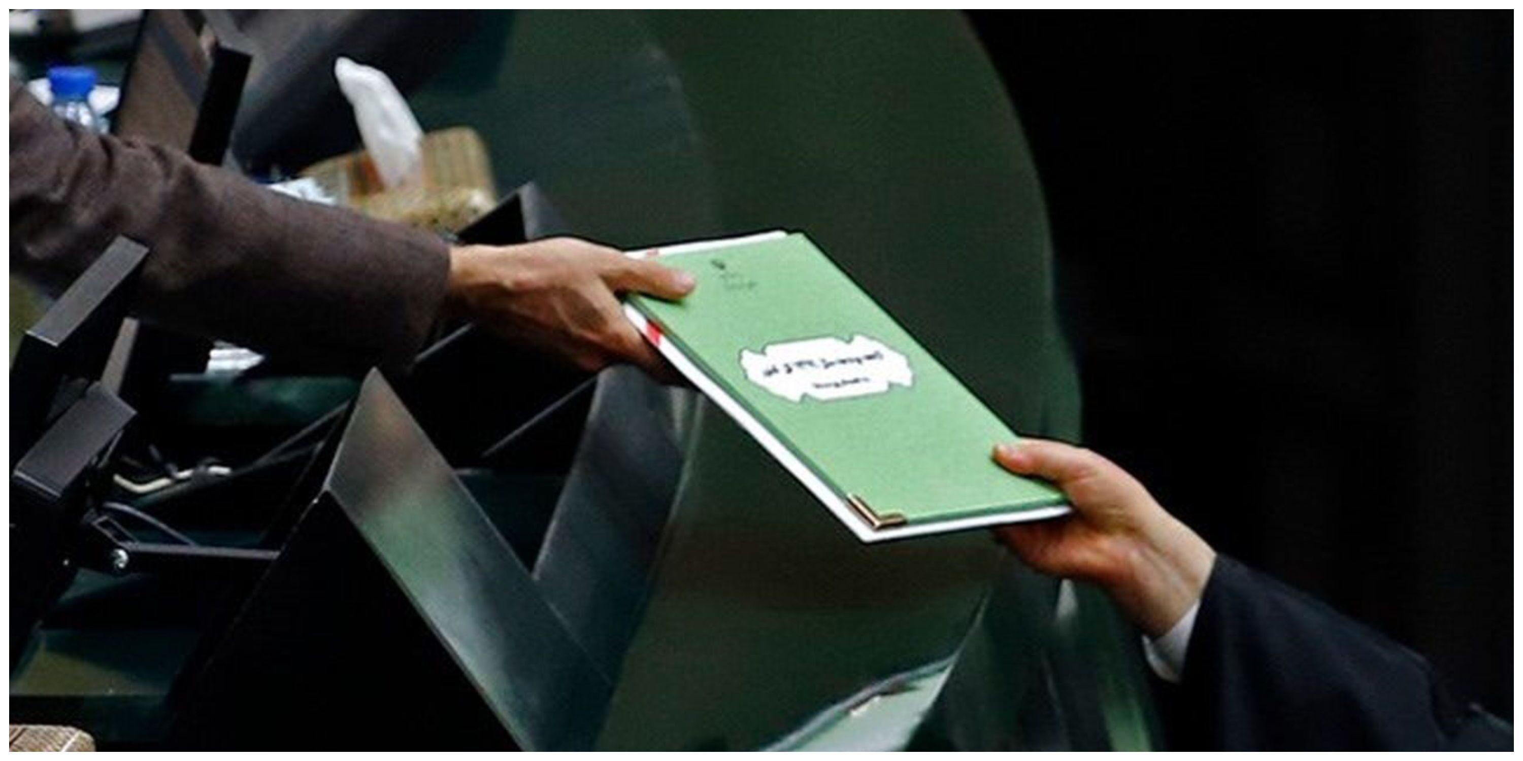 کلیات لایحه بودجه ۱۴۰۵ در کمیسیون تلفیق تصویب شد کلیات لایحه بودجه ۱۴۰۵