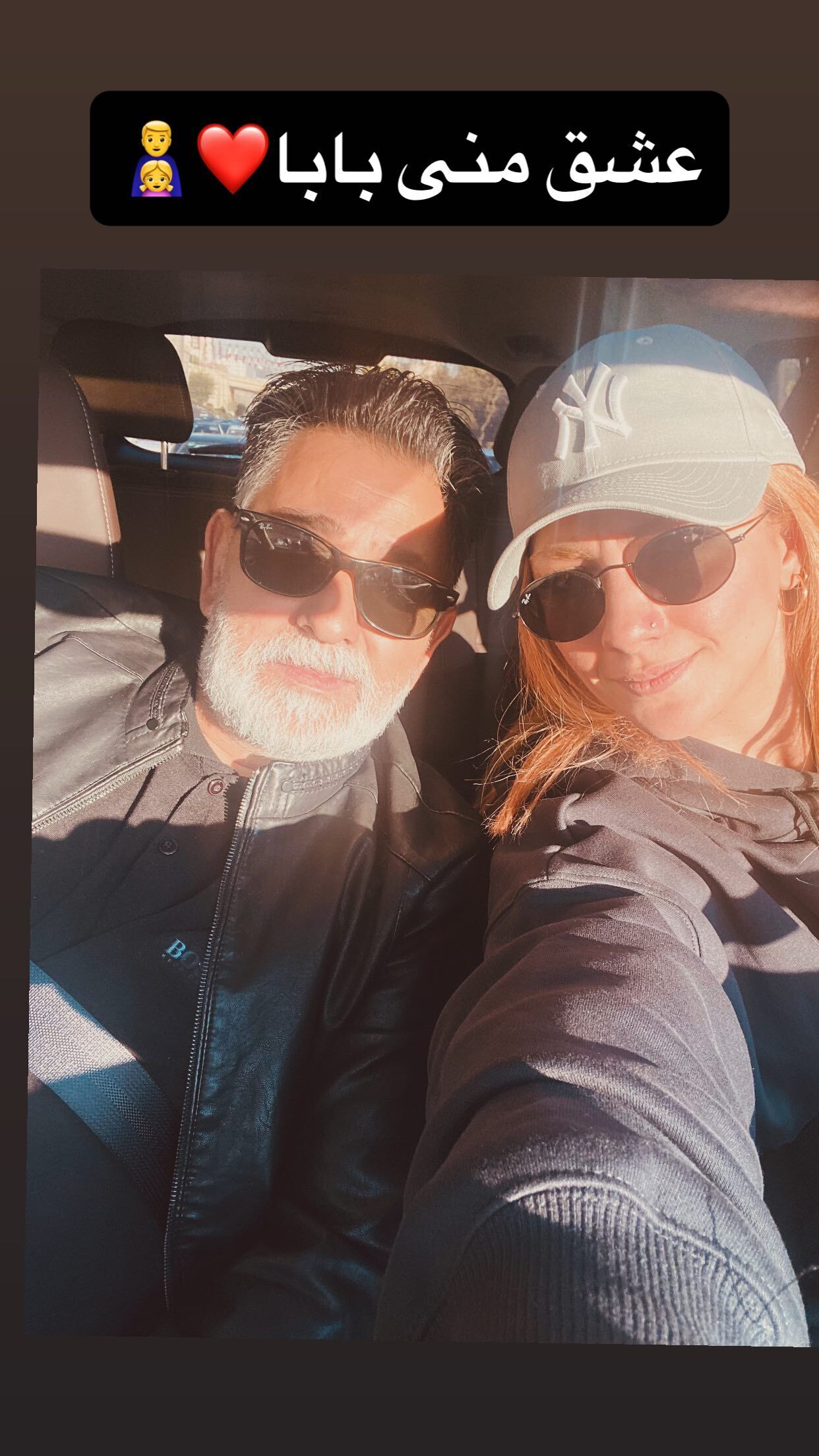 (عکس) قاب خانوادگی خانم بازیگر سریال پایتخت پربازدید شد (عکس) قاب خانوادگی خانم بازیگر سریال پایتخت پربازدید شد