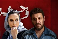 ببینید| پشت صحنه دیده نشده از بازی جواد عزتی و نگار جواهریان در سریال وحشی