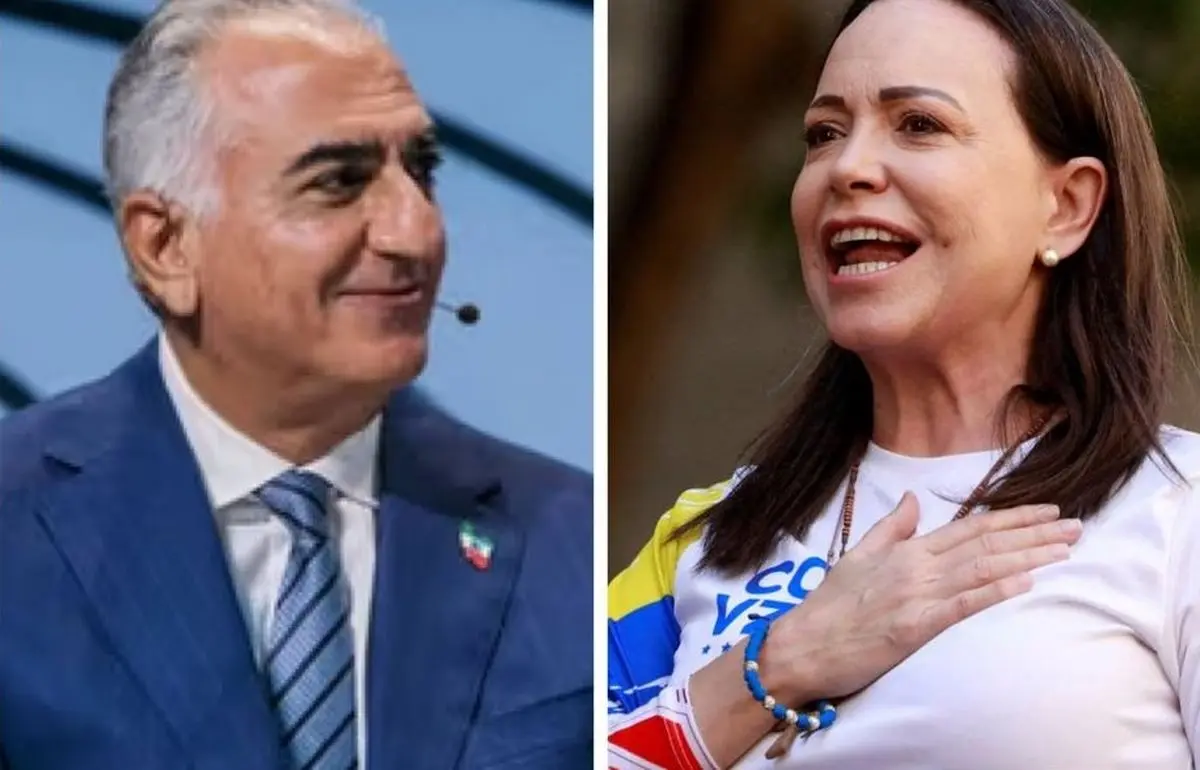 پهلوی و ماچادو