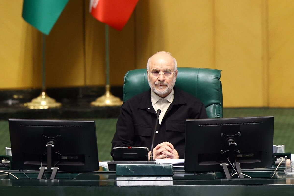 قالیباف طرح سؤال از رئیس‌جمهور را نپذیرفت