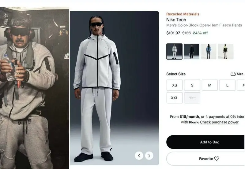 گرمکن مادورو