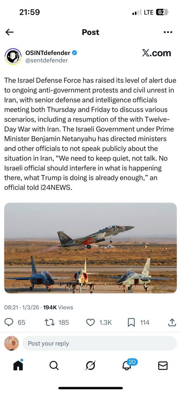 تصاویر عجیب اتاق عملیات رصد بازداشت مادورو| حساب توئیتری در مورد اعتراضات ایران روی مانیتور روبیو و ترامپ!