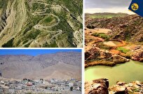 آبدانان کجاست؟ | ناگفته‌هایی درباره شهری که صحنه اعتراضات معیشتی بود