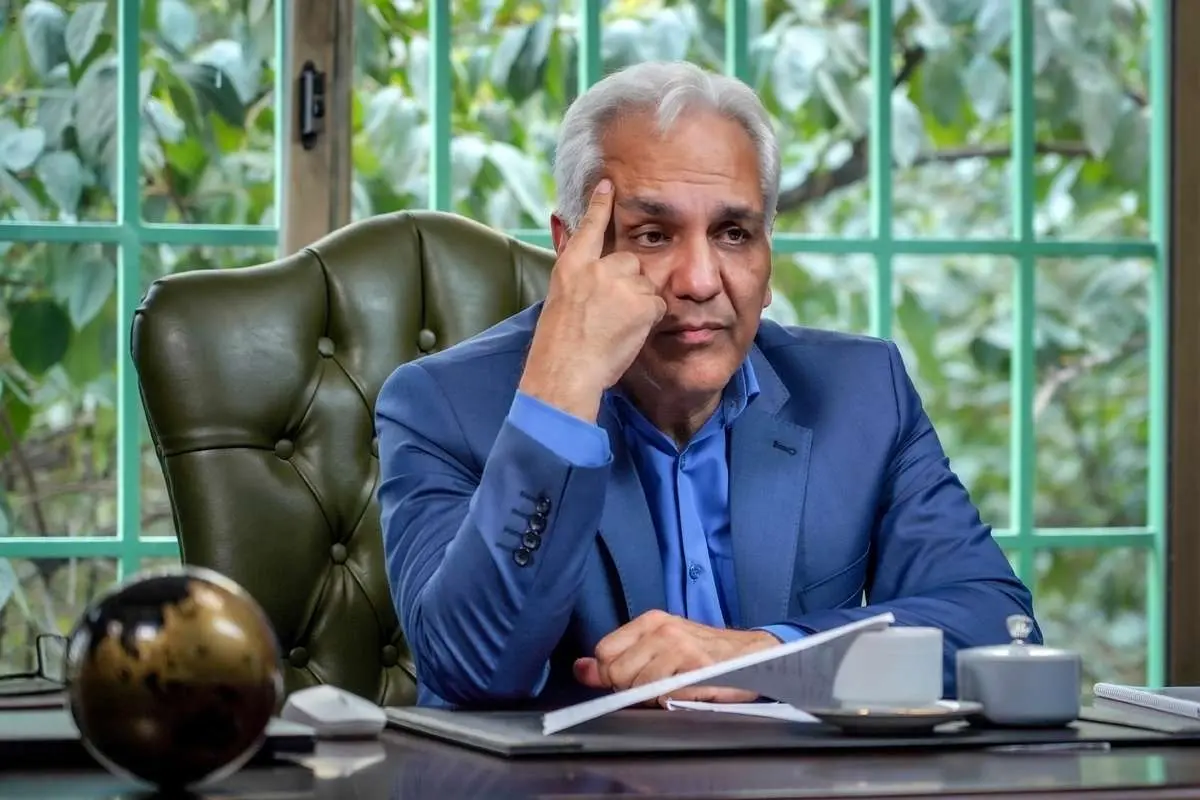 مهران مدیری