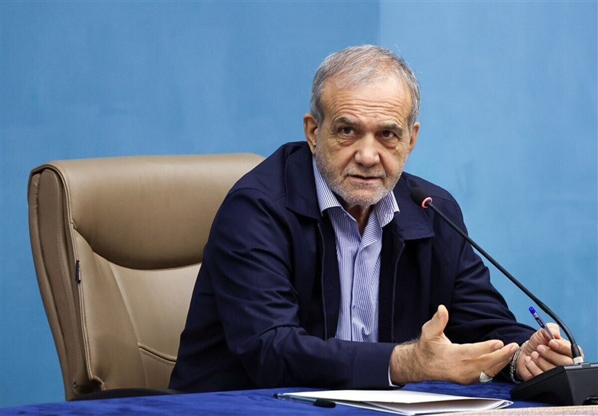 پزشکیان: جراحی بزرگ برای حذف رانت و تضمین امنیت غذایی آغاز شده