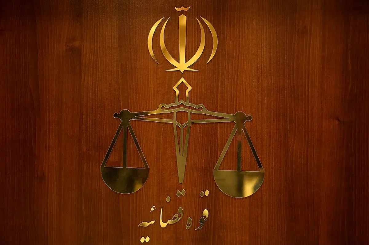 شهادت ۳ پرستار در ناآرامی های رشت | تخریب ساختمان دادگستری استان گیلان