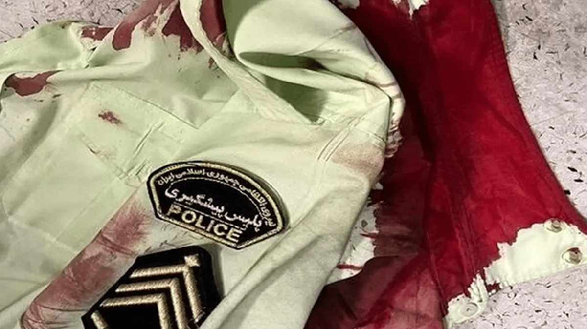 شهادت ۲ مأمور پلیس و یک بسیجی در حمله به کلانتری ۱۲۶ تهرانپارس