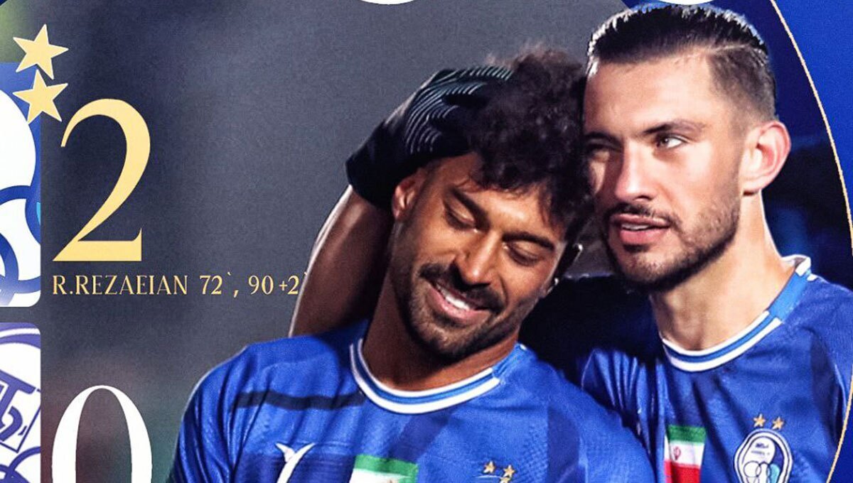 رامین رضاییان