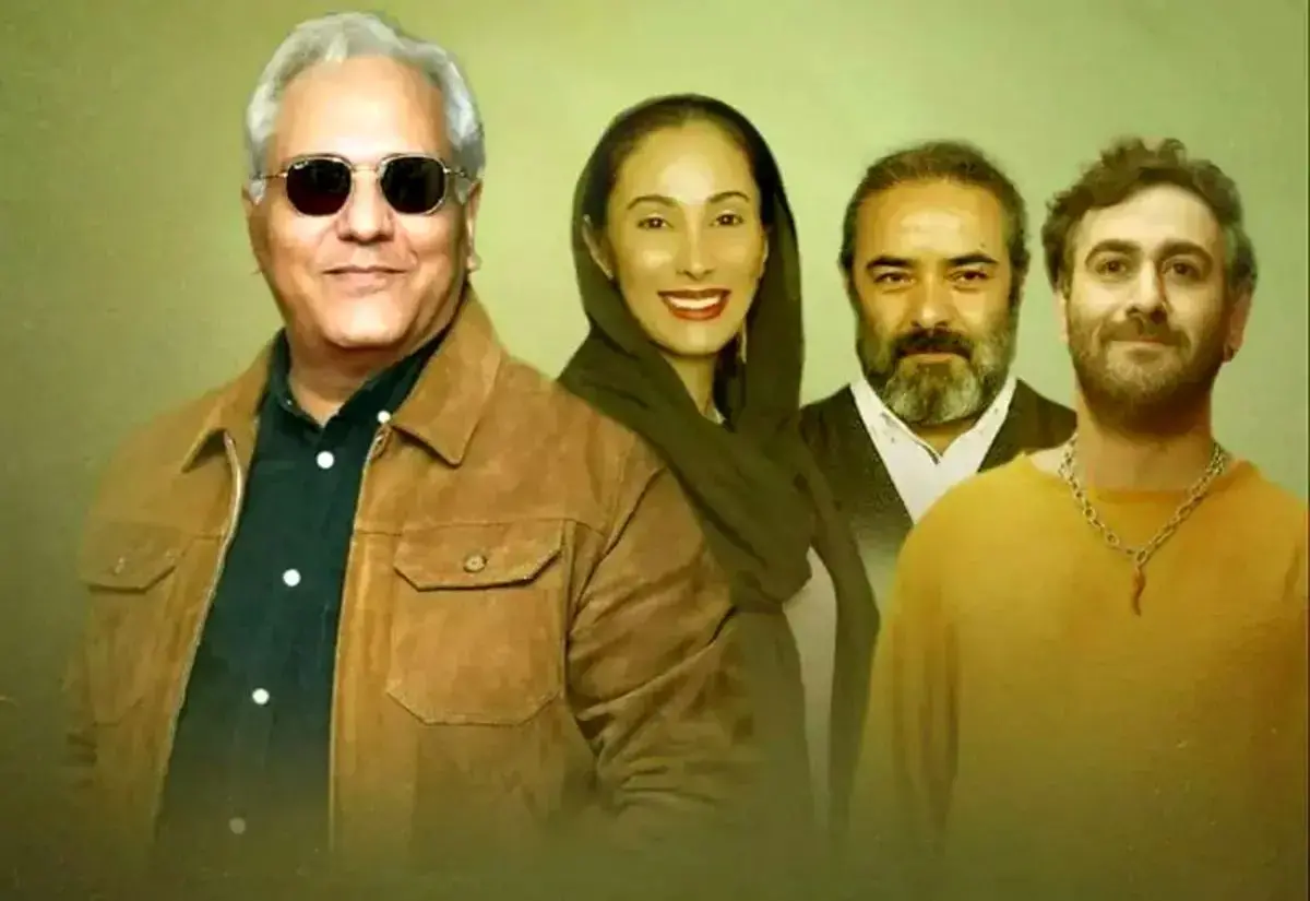 معرفی سریال شیش ماهه مهران مدیری