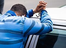 اقدام هولناک مرد کرجی برای آتش‌زدن همسرش!