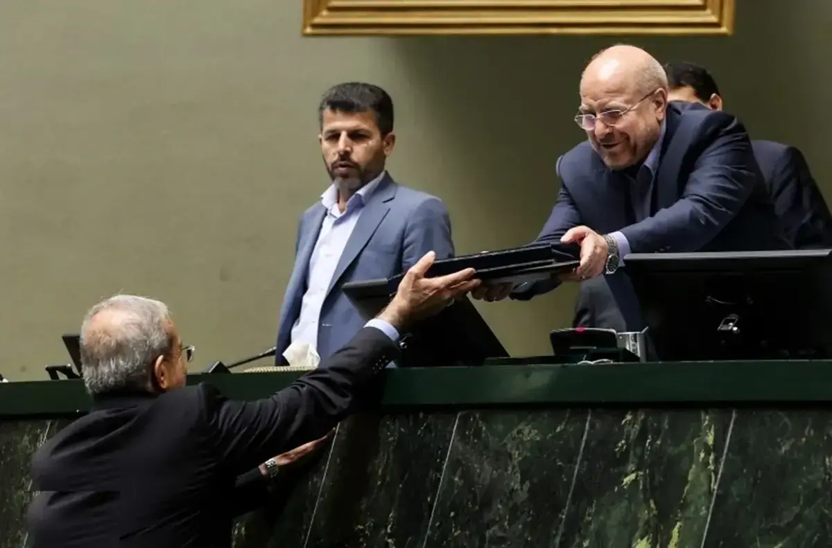 لایحه بودجه ۱۴۰۵ به مجلس ارائه شد