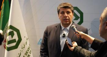 تامین مالی ۱۵ میلیارد یورویی طرحهای صنعتی از سوی بانک توسعه صادرات ایران تامین مالی ۱۵ میلیارد یورویی طرحهای صنعتی از سوی بانک توسعه صادرات ایران