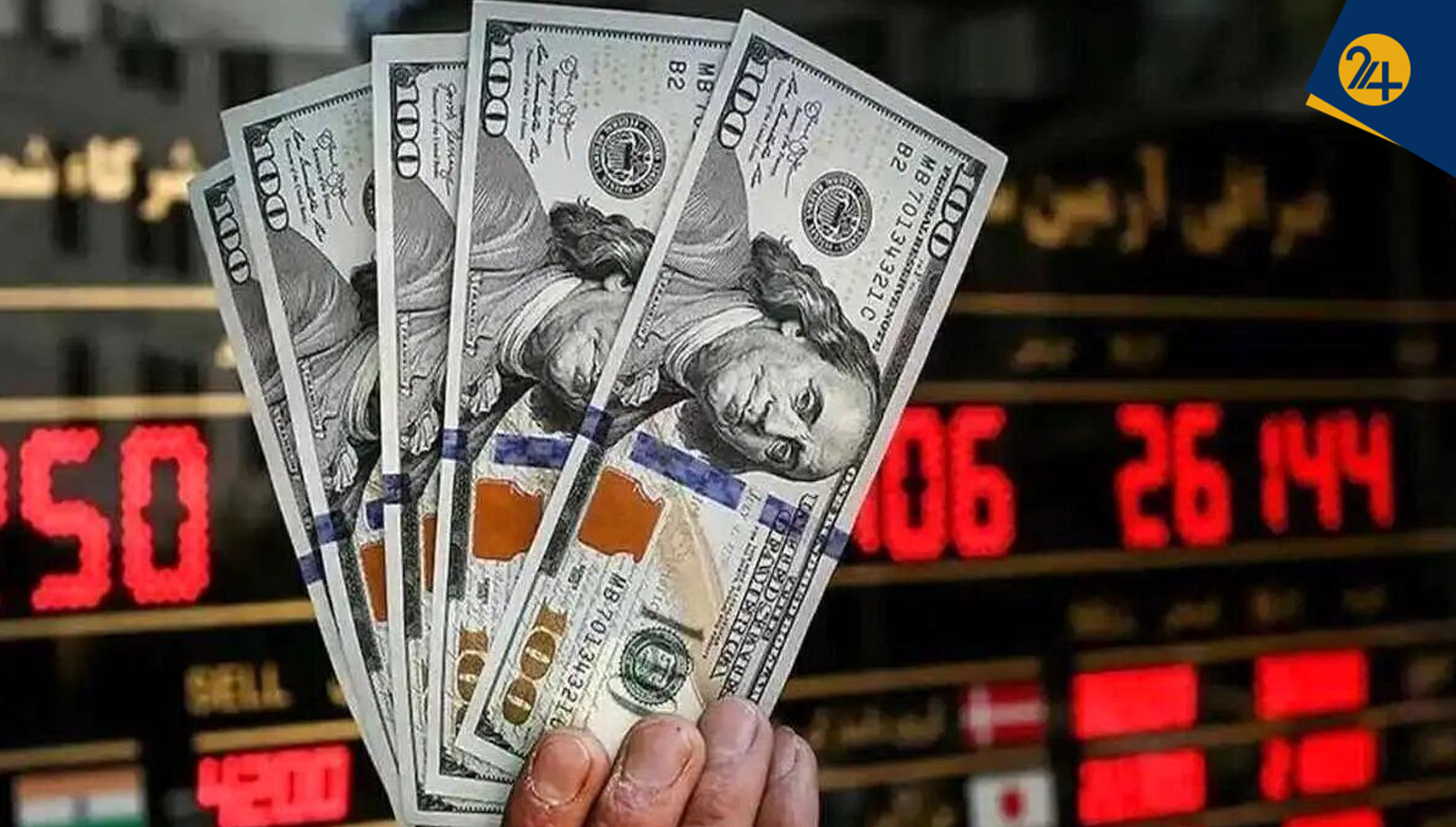 بانک مرکزی حریف قیمت گذاران ارز هرات و سلیمانیه نمی‌شود | ارزپاشی حتی موقتا هم قیمت دلار را پایین نمی‌آورد