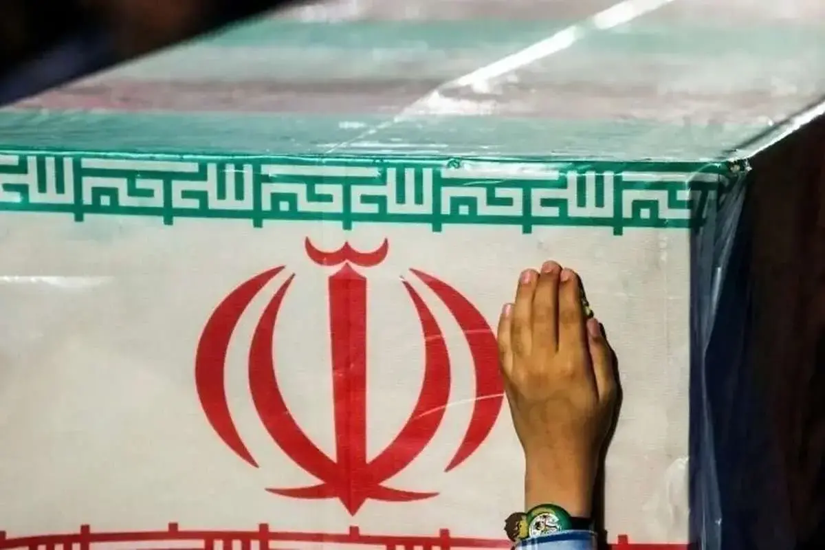 شورای تبلیغات اسلامی اصفهان: در روز‌های اخیر ۳۰ نفر به شهادت رسیدند