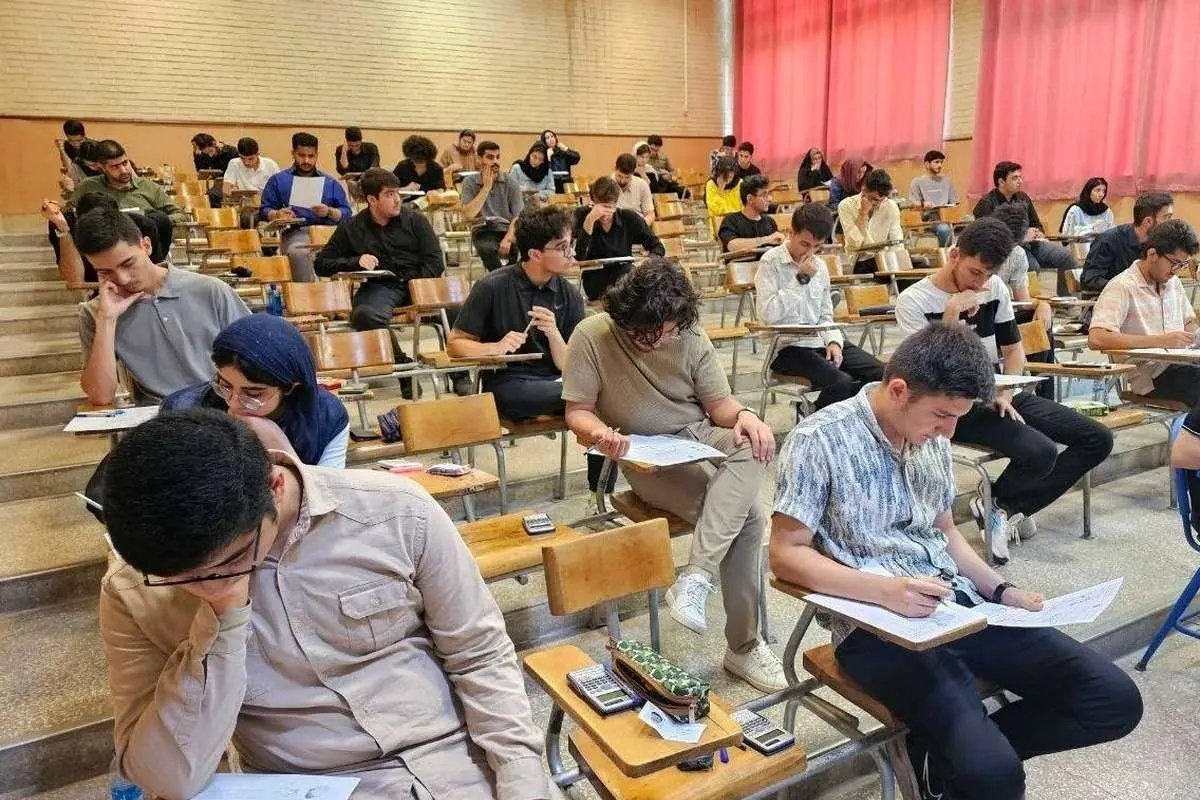 امتحانات دانشگاه