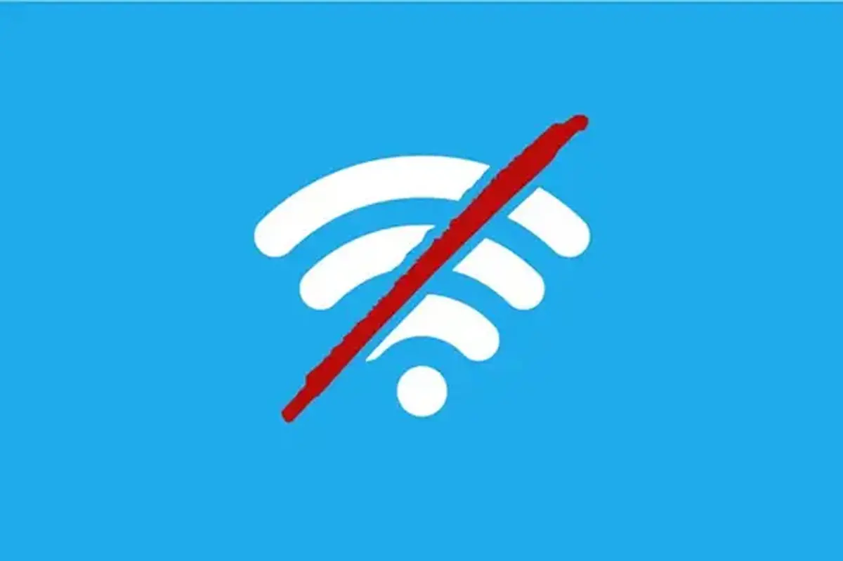 اینترنت ملی