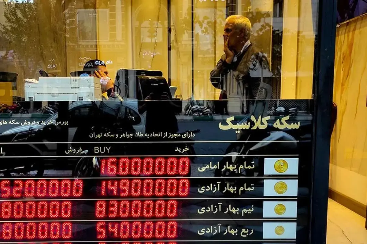 قیمت دلار، طلا و سکه امروز ۲۲ دی ۱۴۰۴