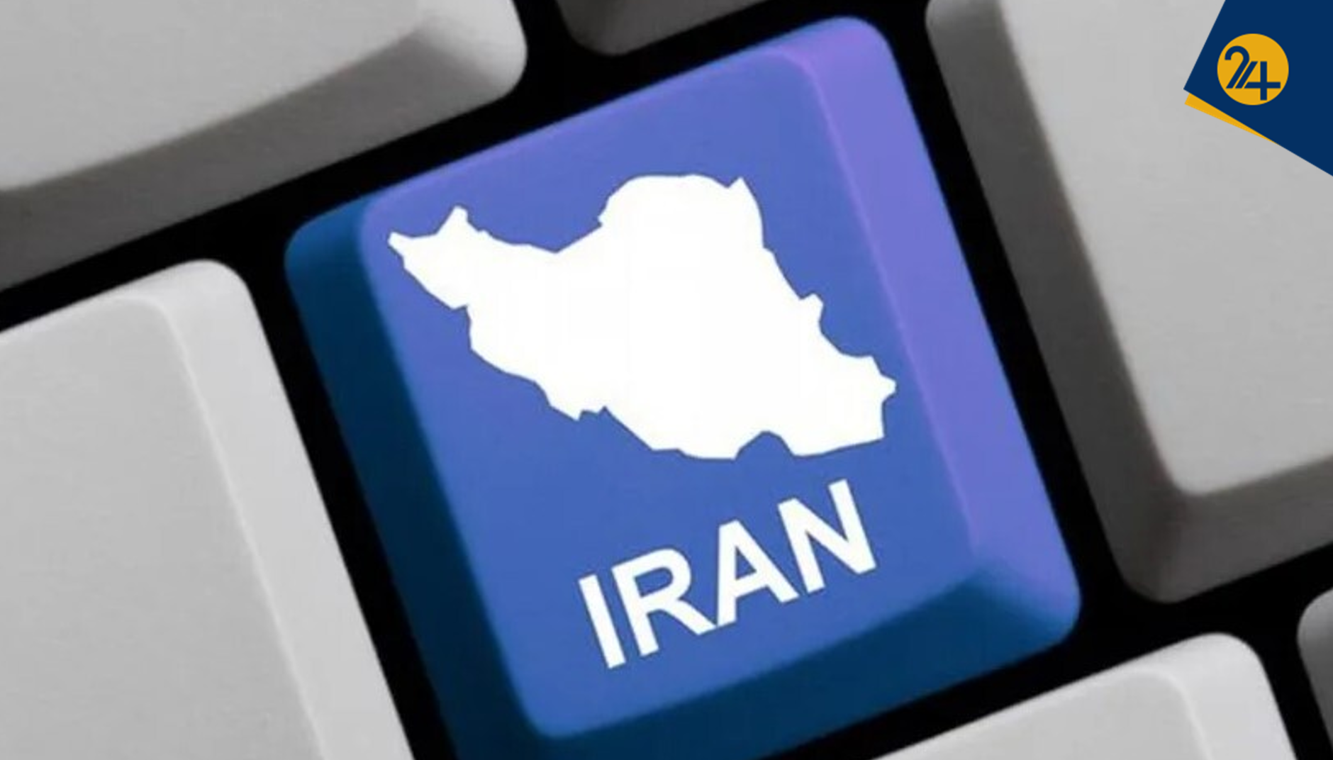 دولت مسئول عدم دسترسی خبرنگاران به اینترنت سفید است | قطعی اینترنت تا آرام شدن کشور ادامه دارد