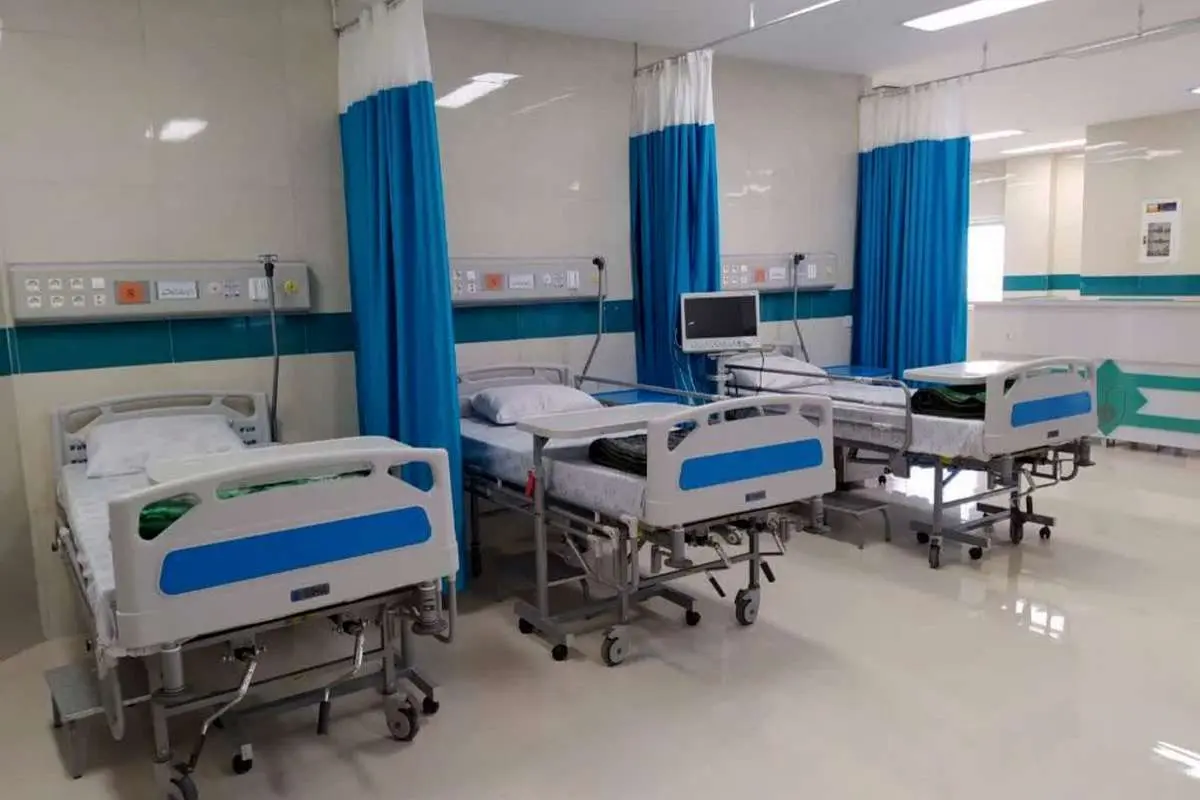 بیمارستان امام خمینی