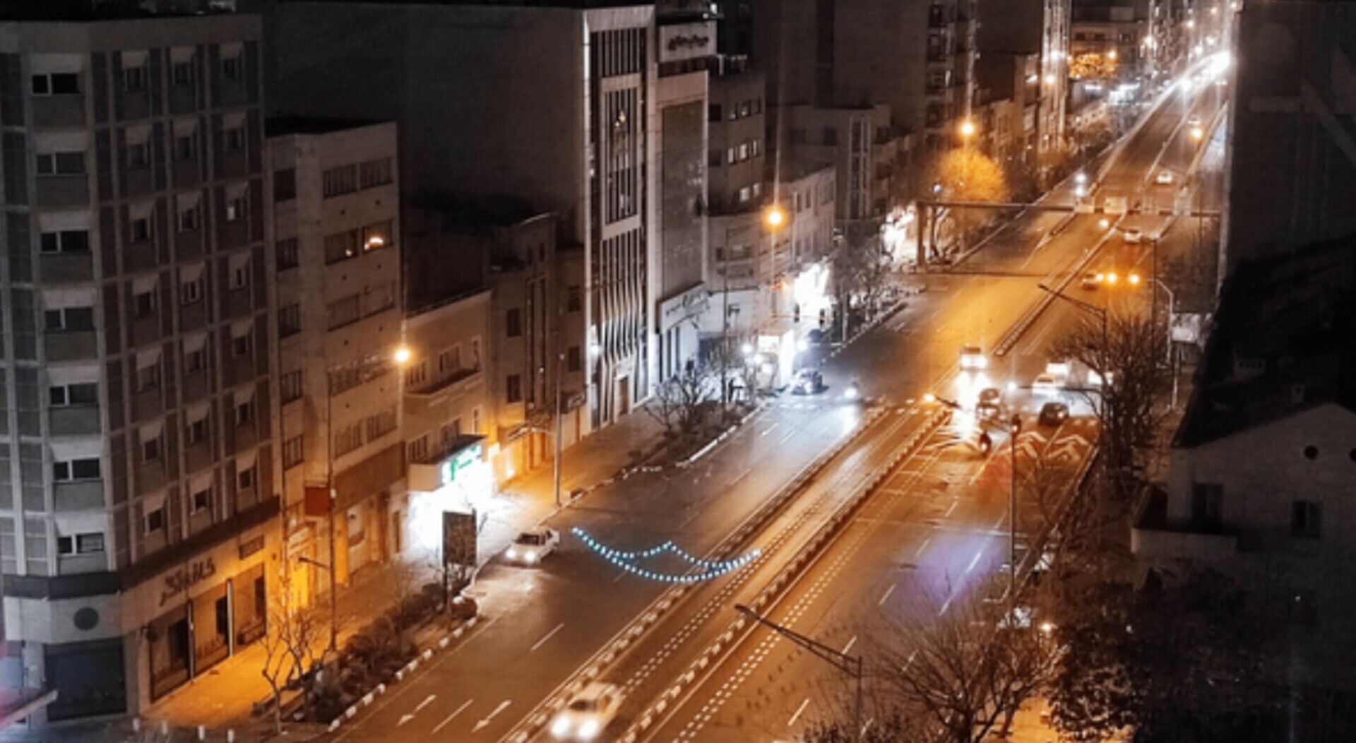 شب آرام شب آرام