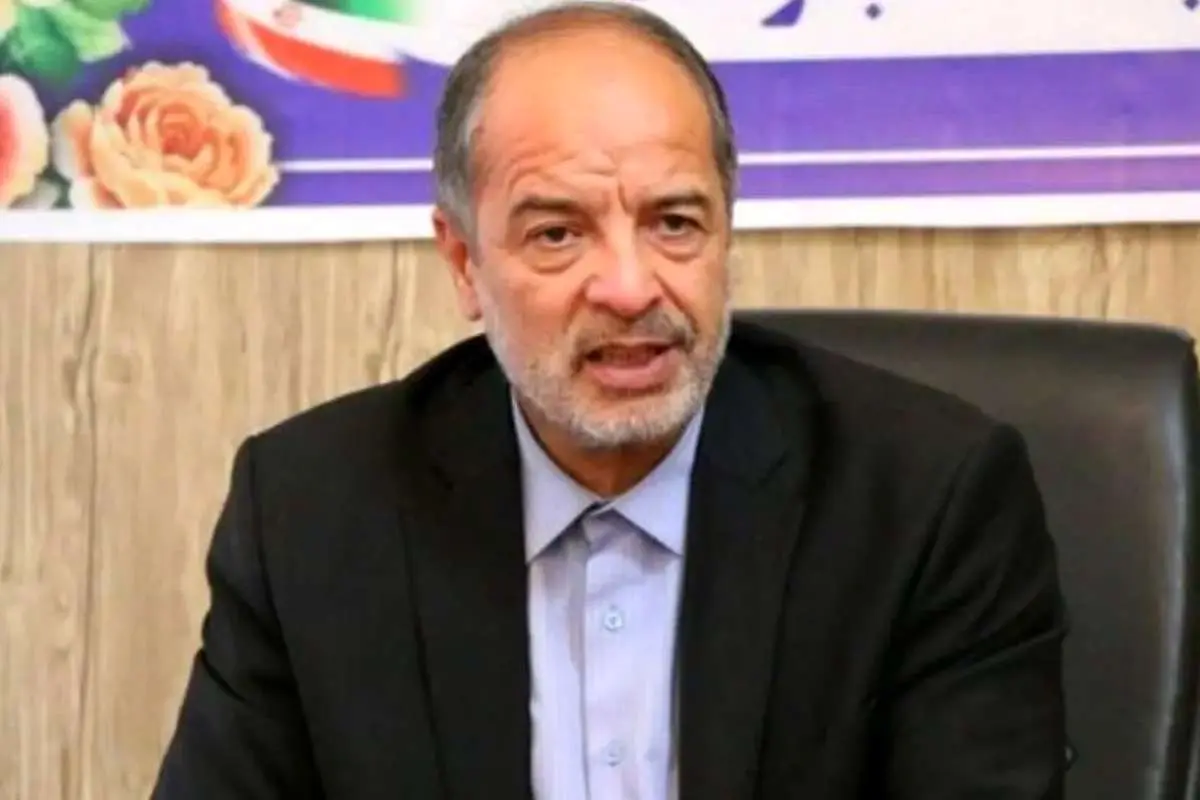 کمیسیون امنیت ملی