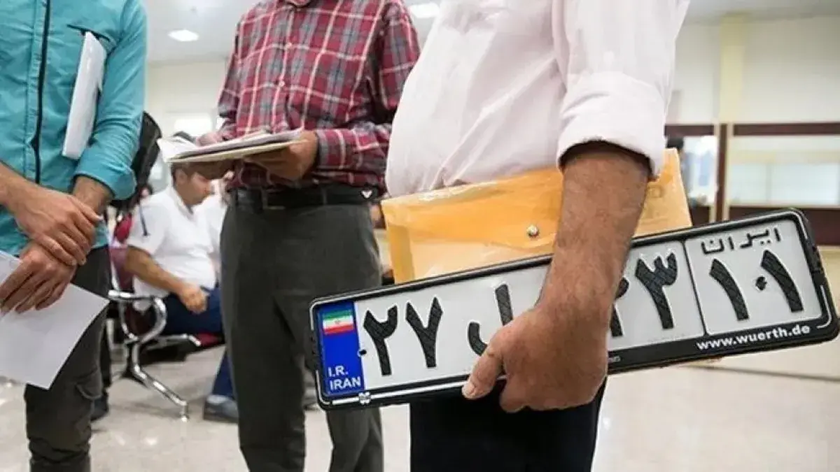 جزئیات فعالیت مراکز تعویض پلاک در زمان قطعی اینترنت